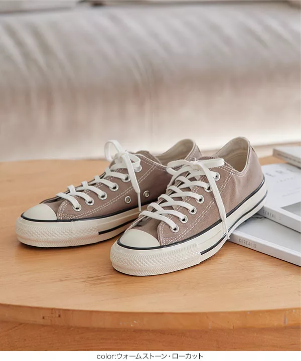 コンバース ]オールスター US HI / XO [I2577] - レディース