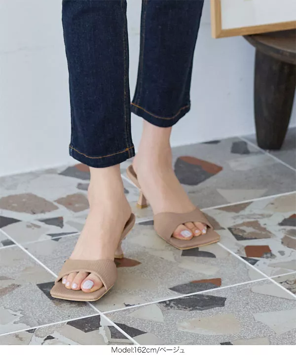 ワイドスクエアミュール [I2579] - レディースファッション通販 神戸