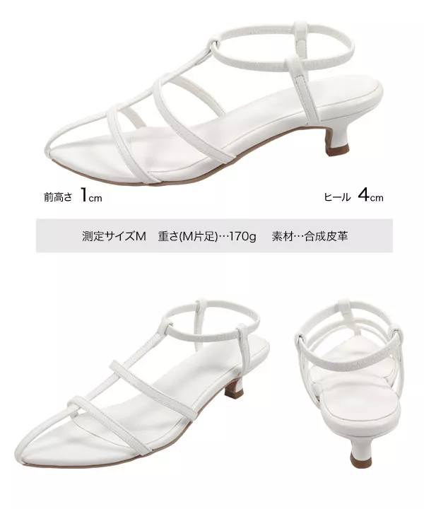 楽天市場】サンダル レディース ストラップ ハイヒール 歩き
