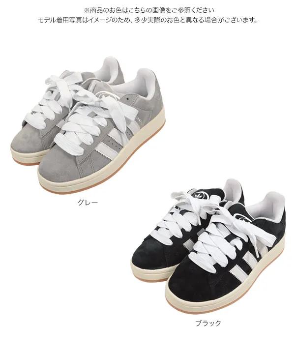 adidas ]CAMPUS 00s [I2592] - レディースファッション通販 神戸