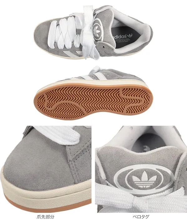adidas ]CAMPUS 00s [I2592] - レディースファッション通販 神戸レタス