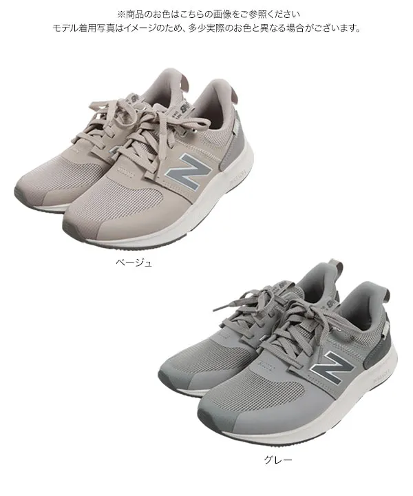 new balance ] DynaSoft 900 v1 [I2595] - レディース
