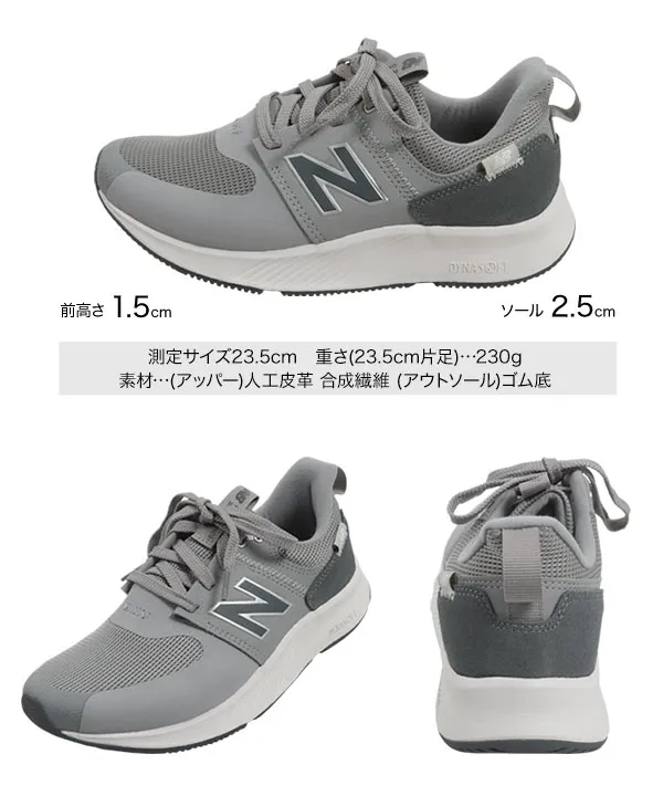 new balance ] DynaSoft 900 v1 [I2595] - レディース