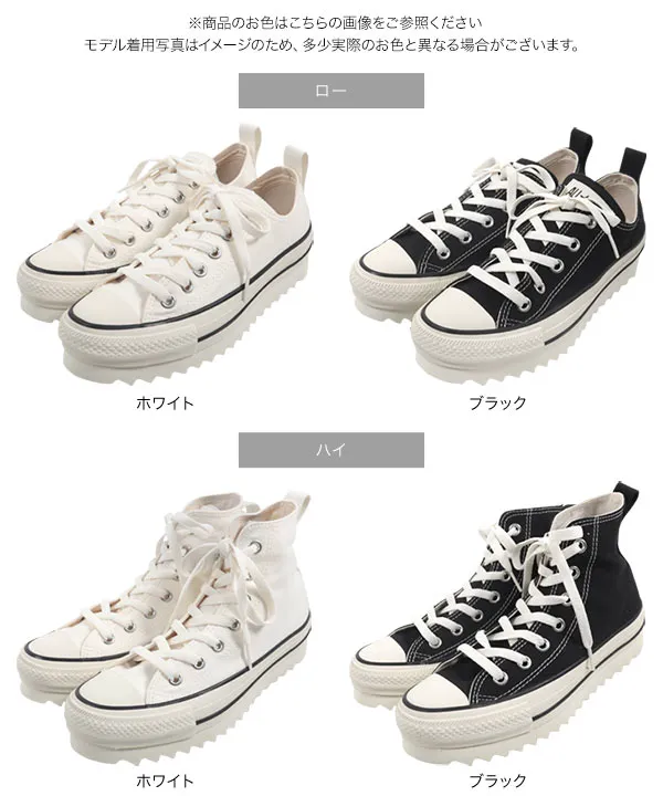 コンバース ]オールスター シャークソール HI OX [I2600] | 送料