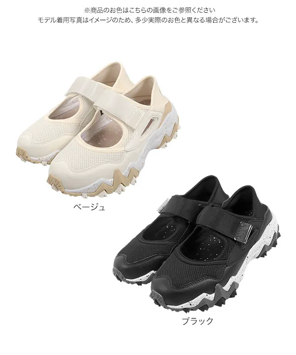 FILA ] OAKMONT RECOVER [I2601] - レディースファッション通販 神戸