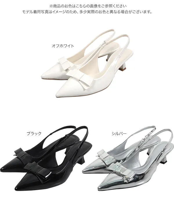 リボンパンプス [I2610] - レディースファッション通販 神戸レタス