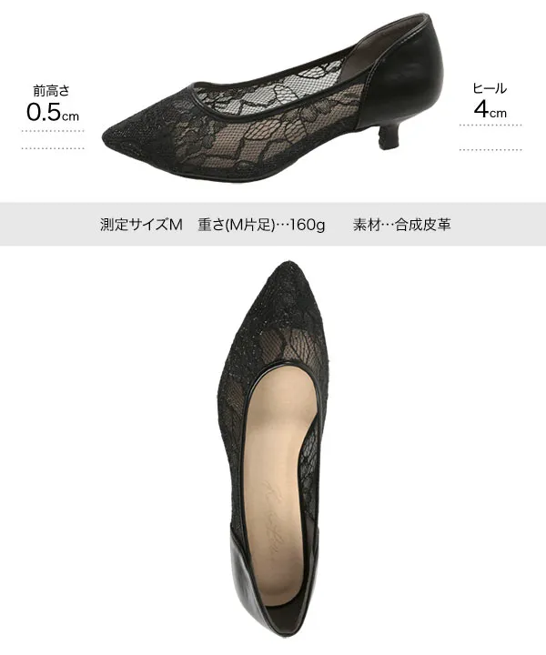 新品 22cm パンプス 再入荷】【25SS新色追加】【快適ウォークパンプス】5cmヒール