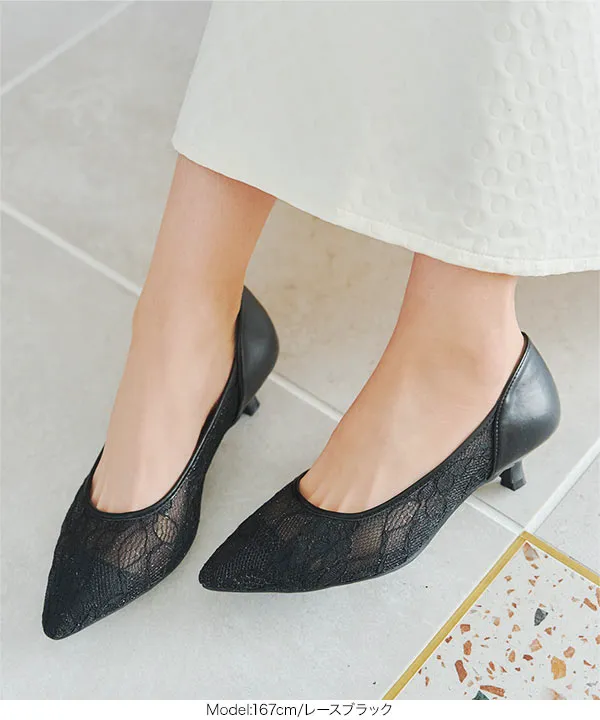 レースパンプス [I2611] - レディースファッション通販 神戸レタス