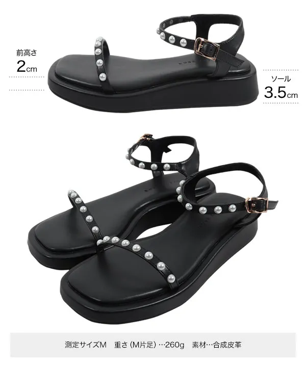ダブルベルトパールサンダル [I2614] - レディースファッション通販