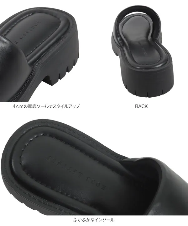 厚底ヒールサンダル [I2615]