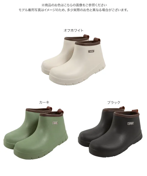 EVAショートブーツ [I2616] - レディースファッション通販 神戸レタス