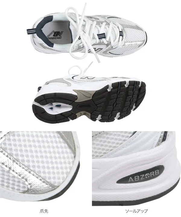 NewBalance ]ニューバランススニーカーMR530 [I2618] - レディース