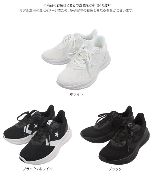 [ CONVERSE ]DAYSTAR [I2620]