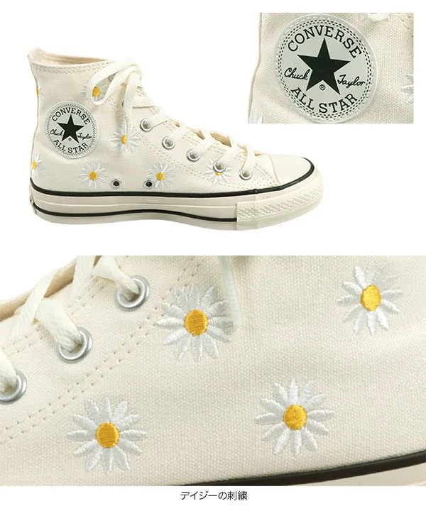 [ CONVERSE ]ALL STAR (R) DAISYFLOWER HI [I2621]