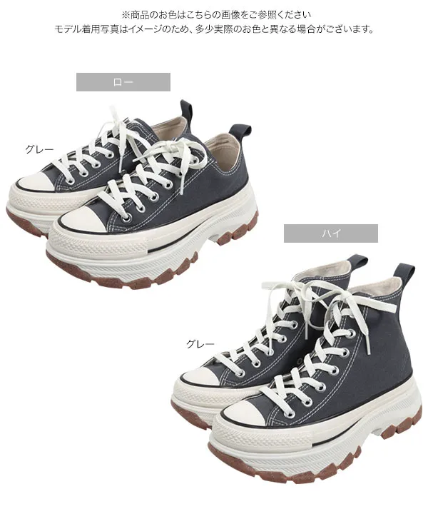 CONVERSE ] ALL STAR (R) TREKWAVE HI / Lo [I2622] - レディース