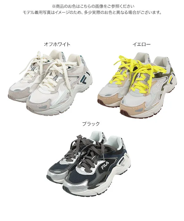 FILA ]FILA CATAPULT [I2627] - レディースファッション通販 神戸