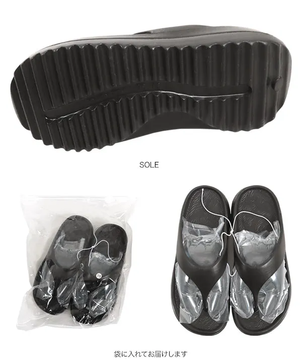 フリップフロップ厚底ビーチサンダル [I2629] - レディース