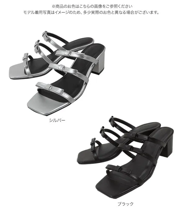 3段リボンミュールサンダル [I2630] - レディースファッション通販