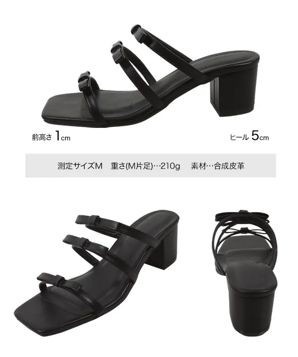 3段リボンミュールサンダル [I2630] - レディースファッション通販
