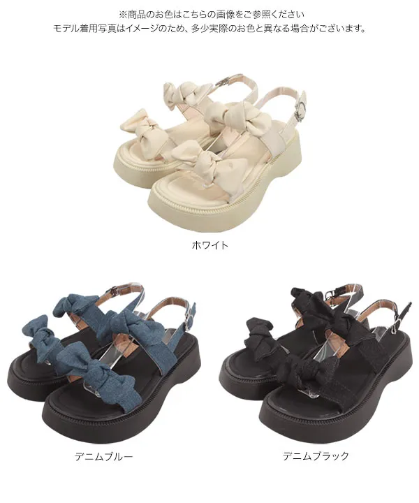 厚底リボンサンダル [I2631] - レディースファッション通販 神戸レタス
