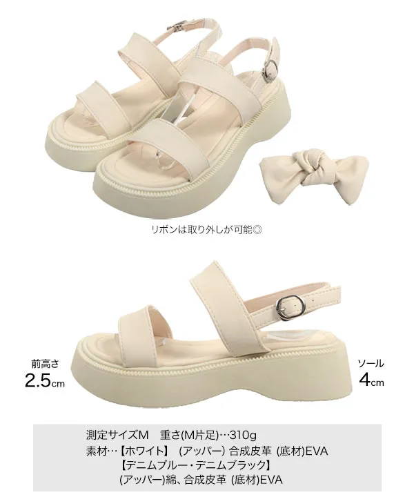 厚底リボンサンダル [I2631] - レディースファッション通販 神戸レタス