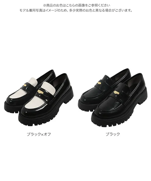 コインローファー [I2635]