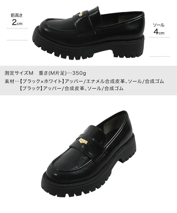 London Shoe Make ローファー WEB限定 本革 レザー スリム