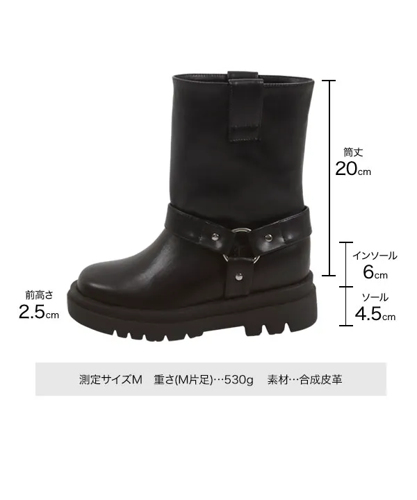 インソールショートバイカーブーツ [I2639]