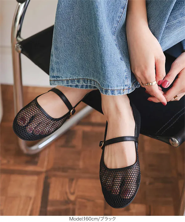 メッシュメリージェーンパンプス [I2645] - レディースファッション