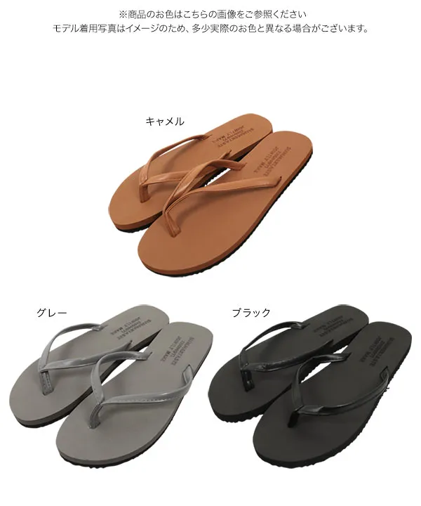 軽量フラットトングサンダル [I2648]| SALE！