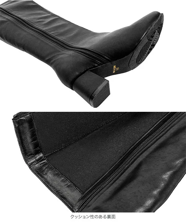 [ Petitle / プチレ ] 足長×幅が選べる ストレッチロングブーツ [I2650]