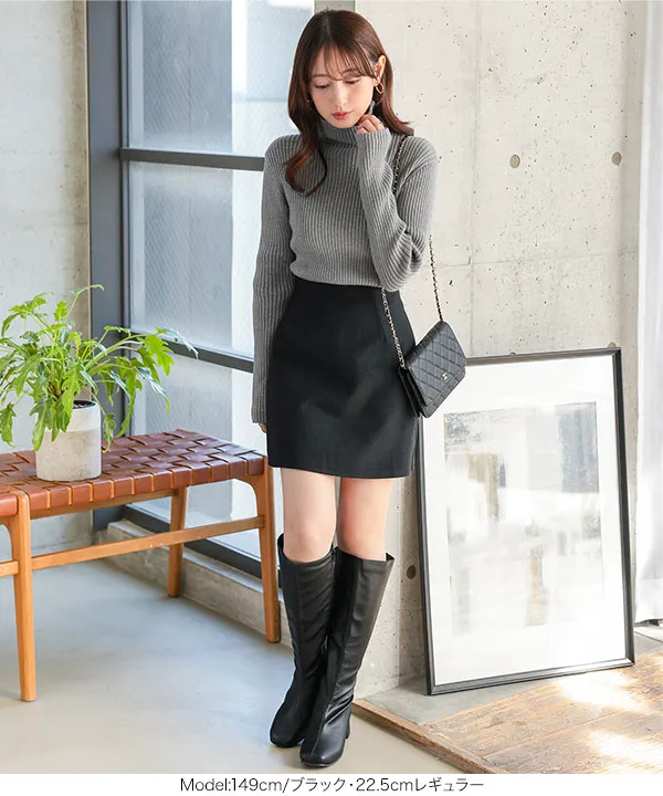 Petitle / プチレ ] 足長×幅が選べる ストレッチロングブーツ [I2650