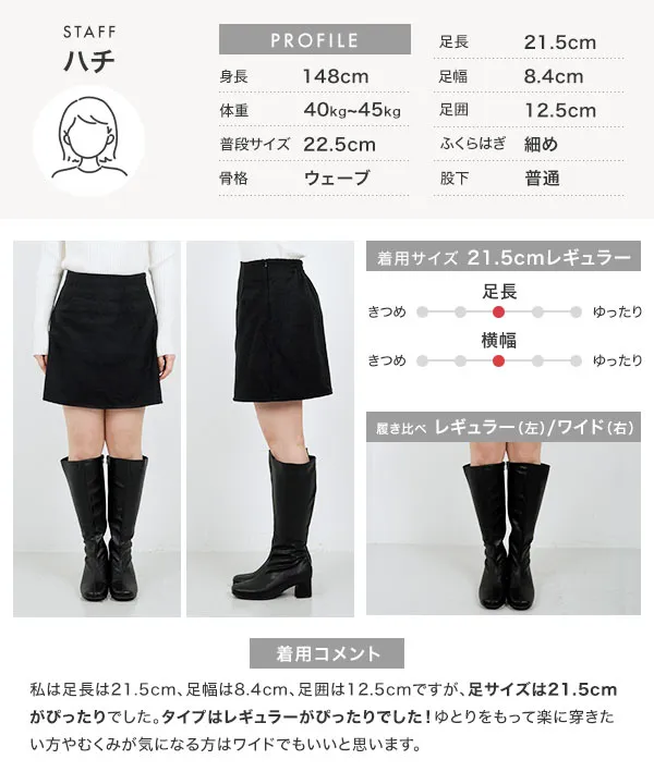 sunnyページ ブーツ　38.5サイズ スエード ロングブーツ 撥水 コンフォート 靴 スペイン製 アート artの