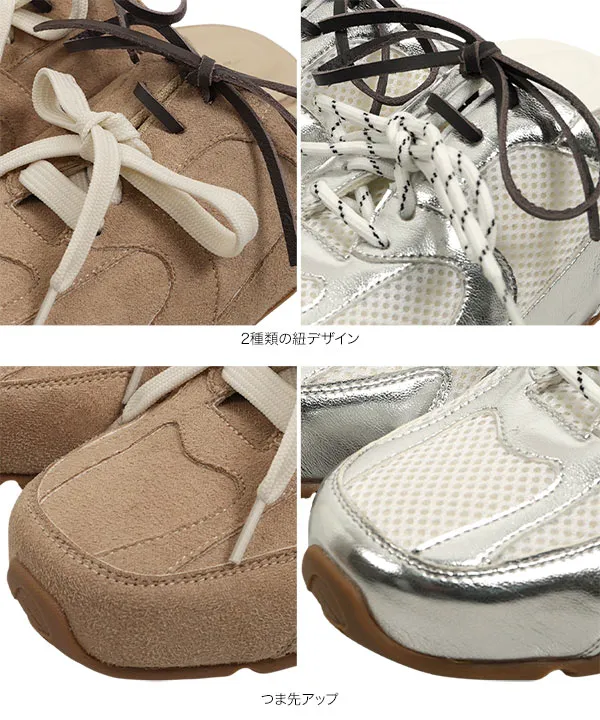 ミュールスニーカー [I2654]| 大好評につき送料無料！ - レディース
