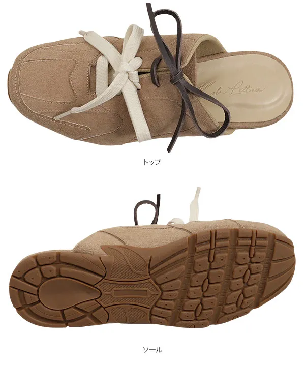 ミュールスニーカー [I2654] | 2026SS先行受注アイテム！20%OFF