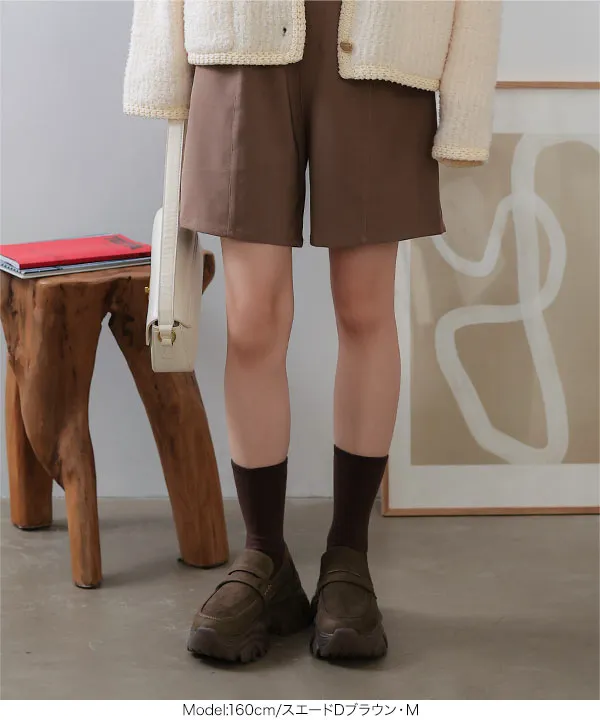厚底スニーカーローファー [I2662]