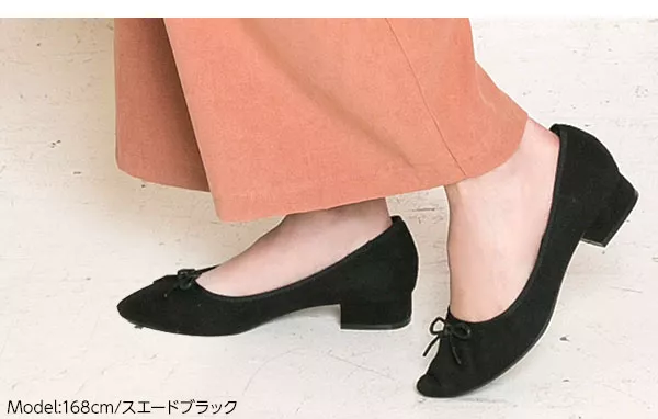 インソールファーバレエ [I0441]