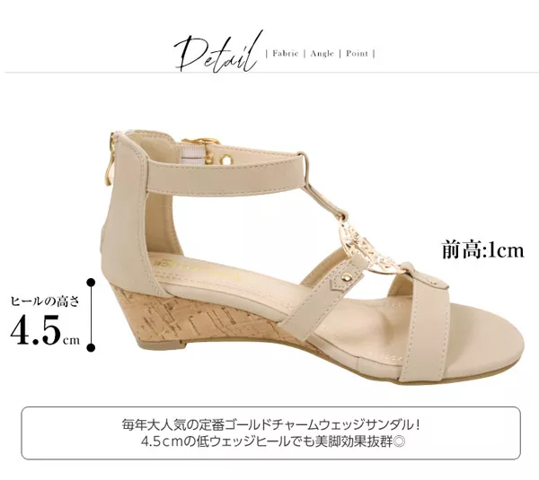 ストーン付GOLDパーツサンダル [I523]