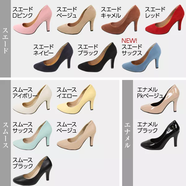 Pandaさま専用エルサドレス 120cm シューズ 20cm その他付属品あり 3000円均一】 la farfa SHOES（ラ・ファーファ シューズ） 1.5cm