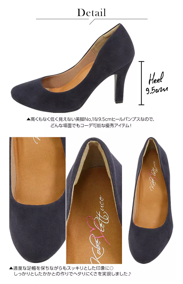 [ XS~3Lサイズ ]機能系9.5cmヒールパンプス[I870]