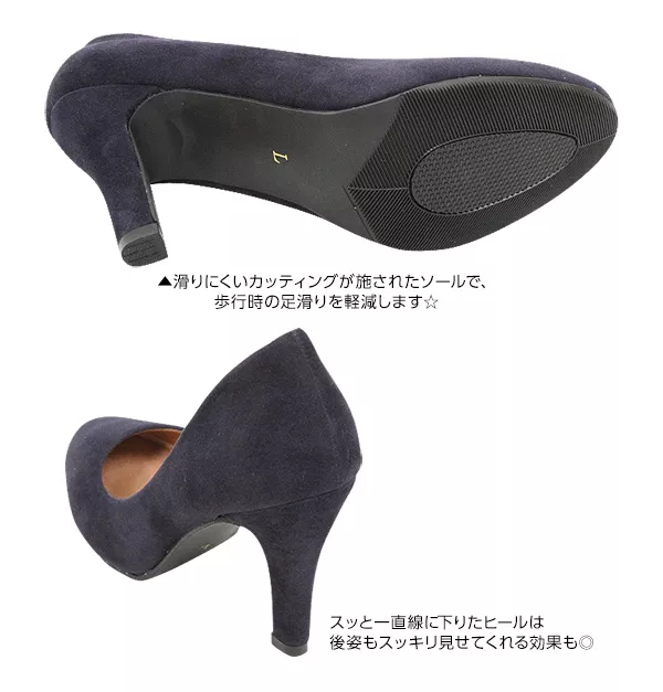 [ XS~3Lサイズ ]機能系9.5cmヒールパンプス[I870]