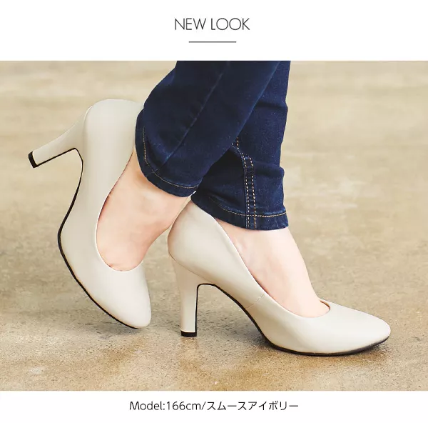 [ XS~3Lサイズ ]機能系9.5cmヒールパンプス[I870]