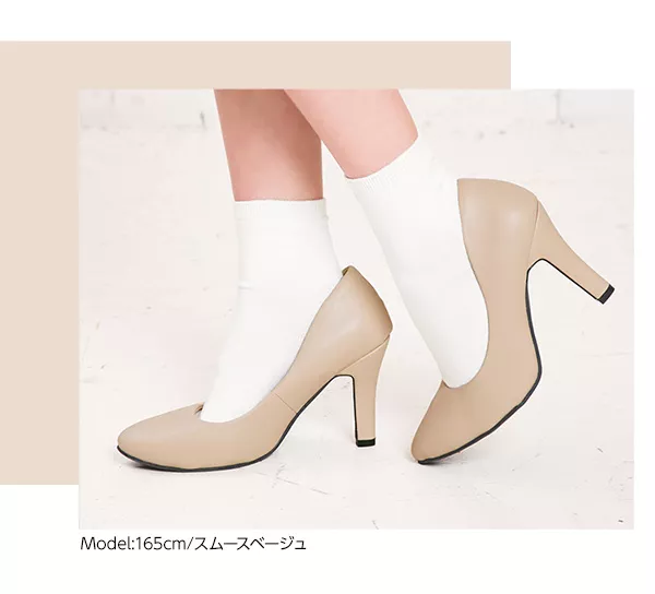 [ XS~3Lサイズ ]機能系9.5cmヒールパンプス[I870]