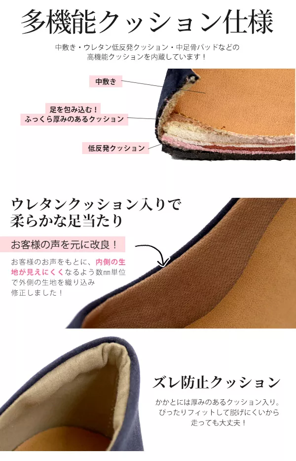 [ XS~3Lサイズ ]機能系9.5cmヒールパンプス[I870]