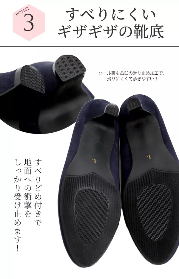 XS~3Lサイズ ]機能系9.5cmヒールパンプス[I870] - レディース