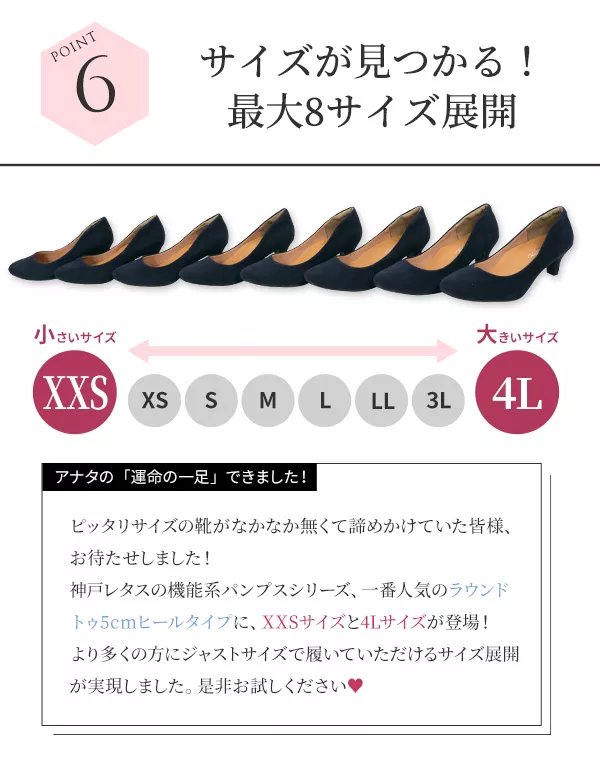 XS~3Lサイズ ]機能系9.5cmヒールパンプス[I870] - レディース