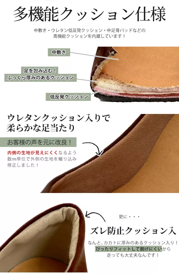 【旧I940】[ 魔法の美脚パンプス ]機能系5cmラウンドトゥパンプス [I0940]