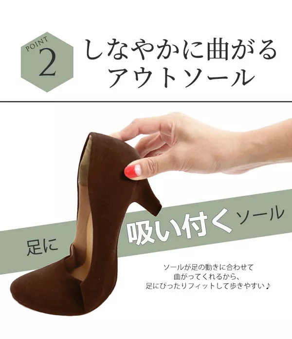 【旧I940】[ 魔法の美脚パンプス ]機能系5cmラウンドトゥパンプス [I0940]