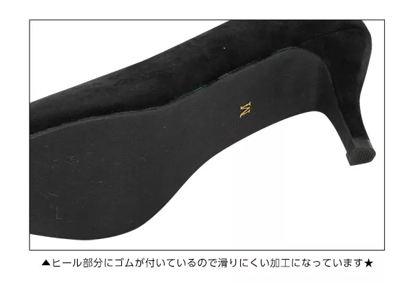 とんがりカラーパンプス [I1000]