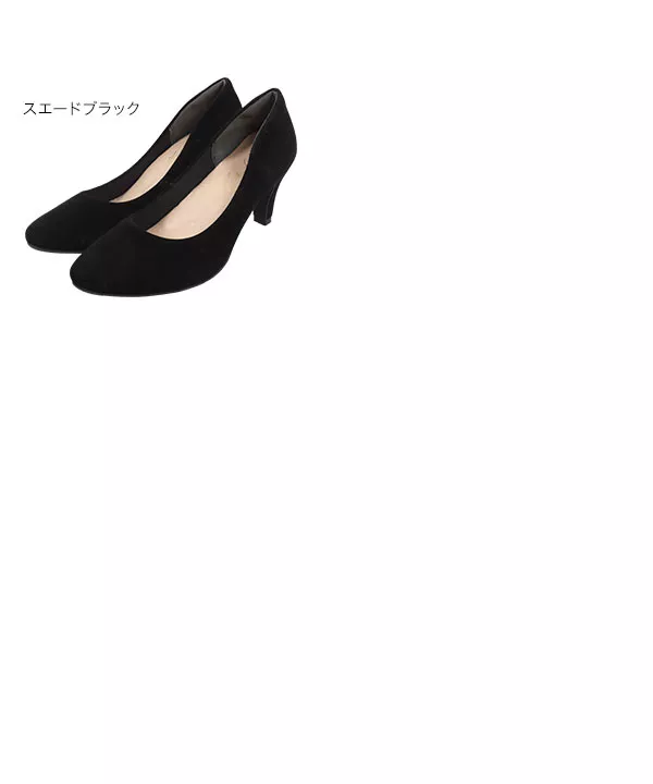 走れる機能系パンプス ] XS〜3Lサイズ ラウンドトゥ7cm [I930] | 大